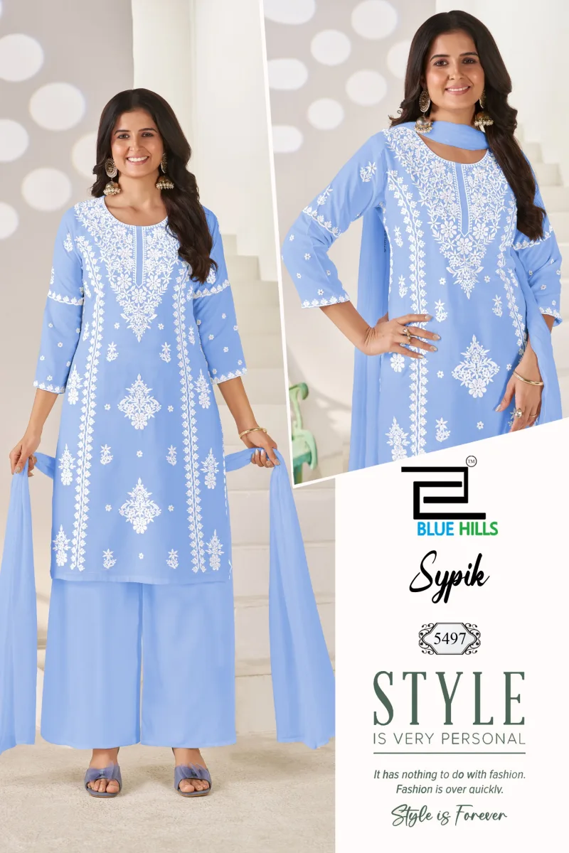 Sypik By Blue Hills Rayon Thread Work Kurti With Bottom Dupatta 